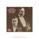 Louis Armstrong Louis Armstrong And King Oliver