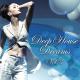 Deep House Dreams vol.3 2CD (digipack)