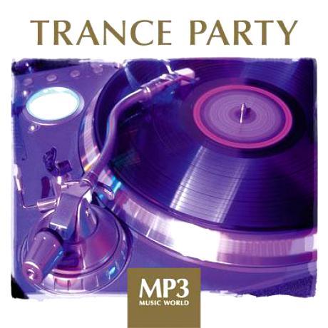 Транс 90 х. Trance Party. Музыкальный диск транс. Сборники Trance 90 х.