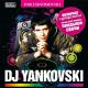 Dj Yankovski Foule Sentimentale