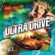 Planet music  Ultra Drive