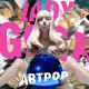 Lady Gaga Artpop