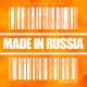 Made In Russia